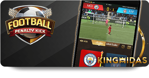Discover the Exclusive Games Available at BK8 Casino Royal
